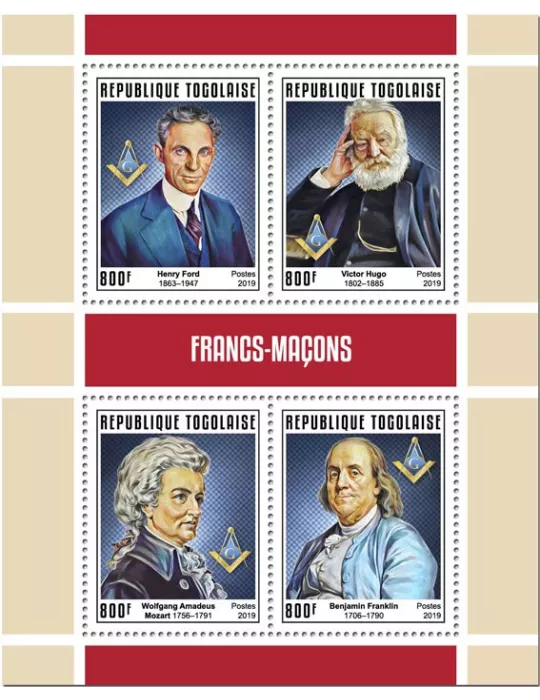 n° 6688/6691 - Timbre TOGO Poste