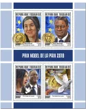 n° 6732/6735 - Timbre TOGO Poste