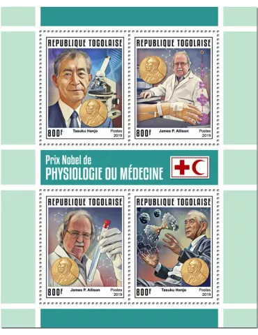 n° 6740/6743 - Timbre TOGO Poste