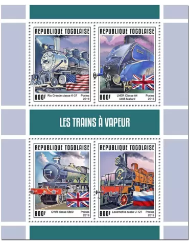 n° 6748/6751 - Timbre TOGO Poste