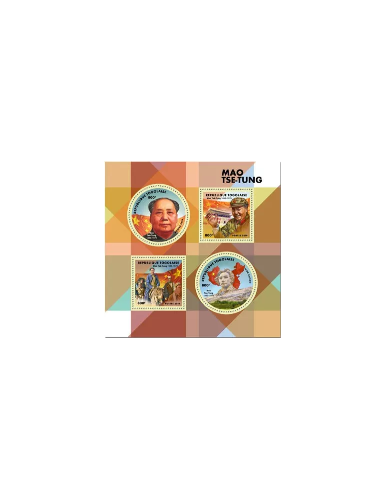 n° 6792/6795 - Timbre TOGO Poste