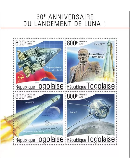 n° 6964/6967 - Timbre TOGO Poste