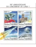 n° 6964/6967 - Timbre TOGO Poste
