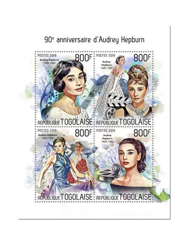 n° 7094/7097 - Timbre TOGO Poste