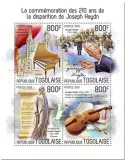 n° 7126/7129 - Timbre TOGO Poste