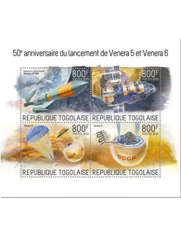 n° 7194/7197 - Timbre TOGO Poste