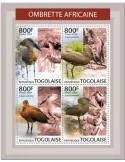 n° 7227/7230 - Timbre TOGO Poste