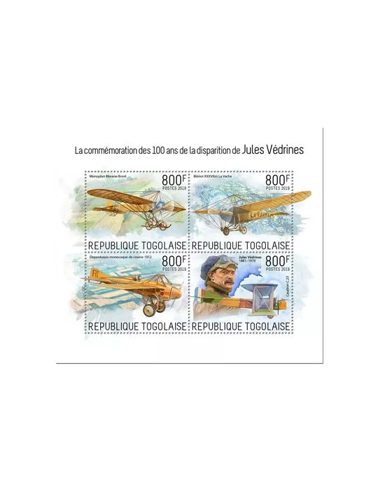 n° 7255/7258 - Timbre TOGO Poste