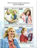n° 7406/7409 - Timbre TOGO Poste