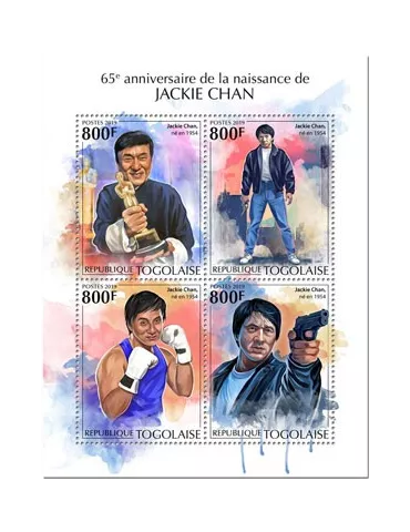 n° 7418/7421 - Timbre TOGO Poste