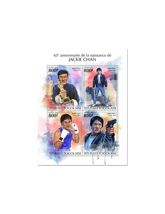 n° 7418/7421 - Timbre TOGO Poste