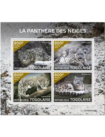n° 7442/7445 - Timbre TOGO Poste