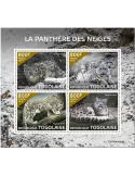 n° 7442/7445 - Timbre TOGO Poste