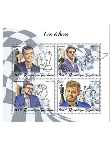 n° 7582/7585 - Timbre TOGO Poste