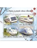 n° 7651/7654 - Timbre TOGO Poste