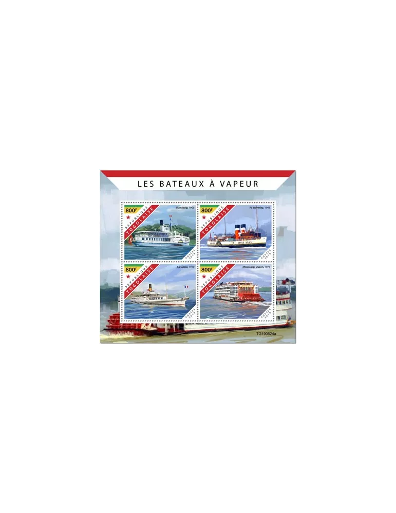 n° 7663/7666 - Timbre TOGO Poste