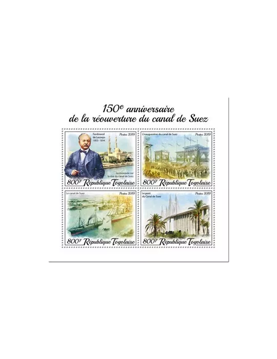 n° 7727/7730 - Timbre TOGO Poste