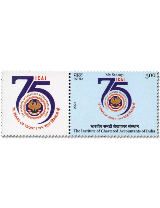 n° 3559 - Timbre INDE Poste