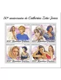 n° 7778/7781 - Timbre TOGO Poste