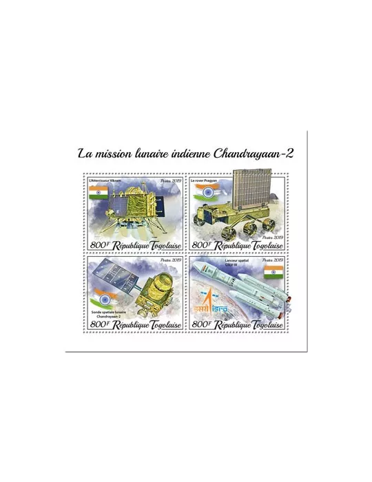 n° 7882/7885 - Timbre TOGO Poste