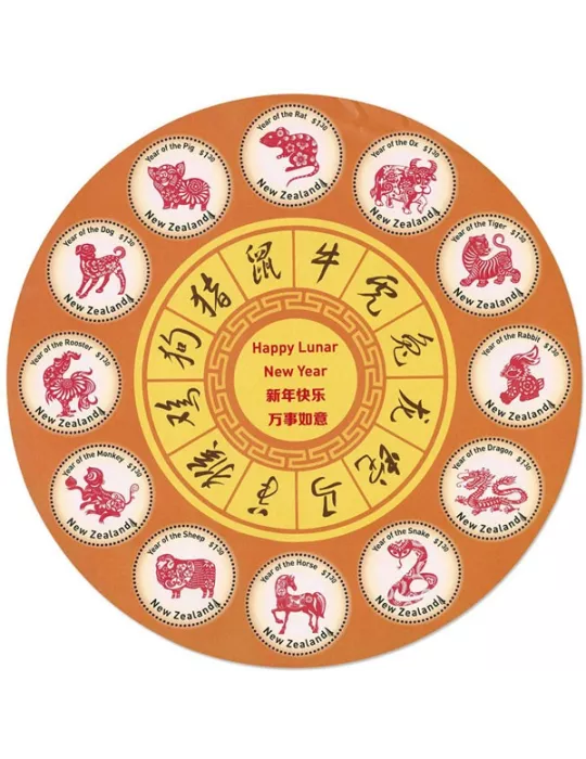 n° F3545A - Timbre NOUVELLE-ZELANDE Poste