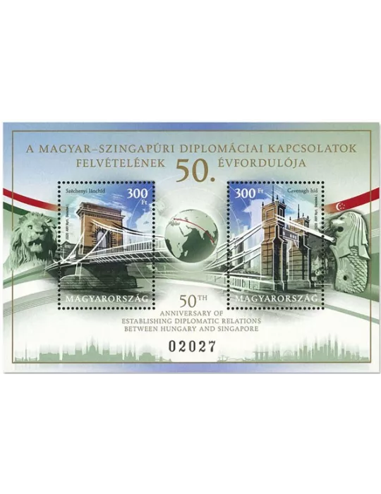 n° 441 - Timbre HONGRIE Blocs et feuillets