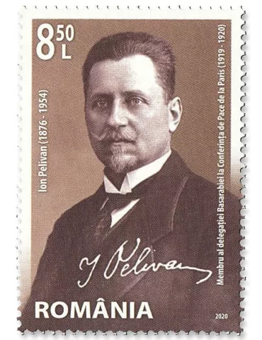 n° 6643/6644 - Timbre ROUMANIE Poste 2