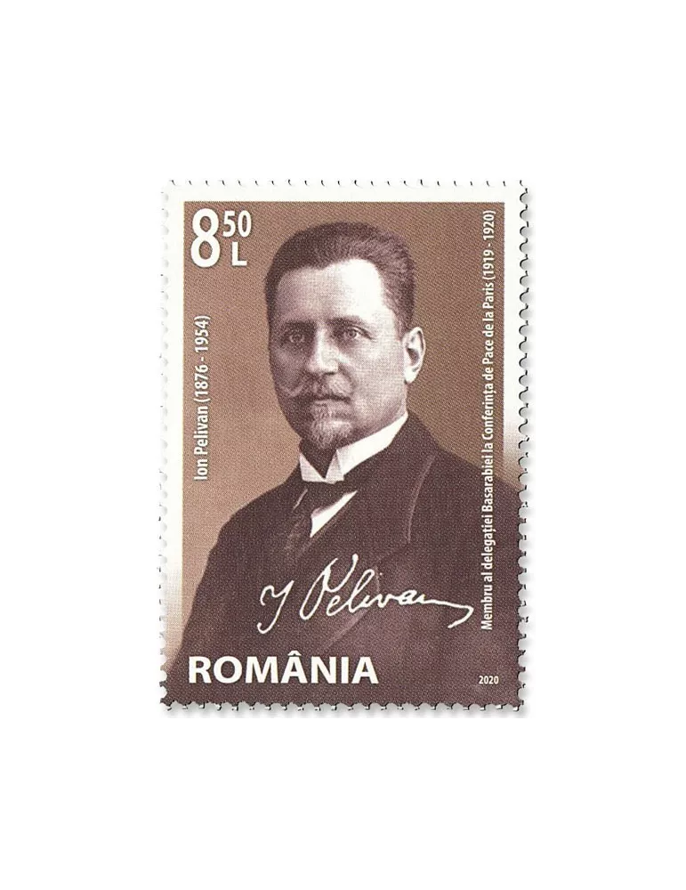 n° 6643/6644 - Timbre ROUMANIE Poste