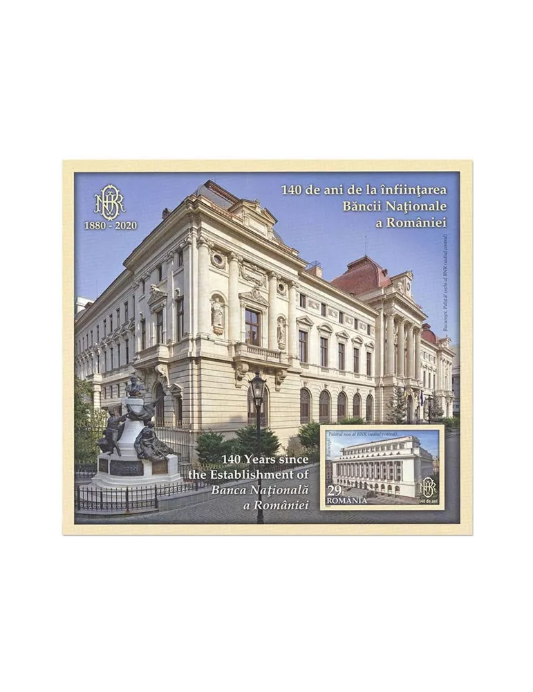 n° 592 - Timbre ROUMANIE Blocs et feuillets