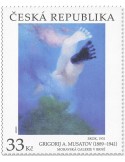 n° 967 - Timbre TCHEQUE (République) Poste