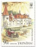 n° 1491/1494 - Timbre UKRAINE Poste