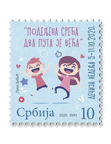 n° 80 - Timbre SERBIE Timbres de bienfaisance