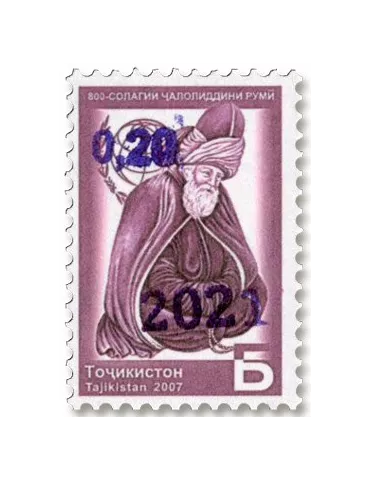 n° 769/771 - Timbre TADJIKISTAN Poste
