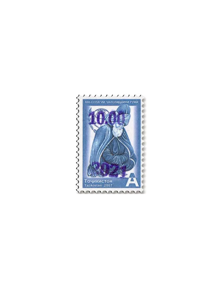 n° 769/771 - Timbre TADJIKISTAN Poste