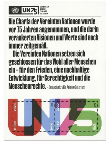 n° F1073 - Timbre ONU VIENNE Poste