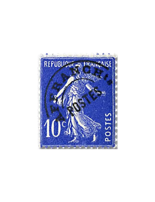 n° 52 - Timbre France Préoblitérés