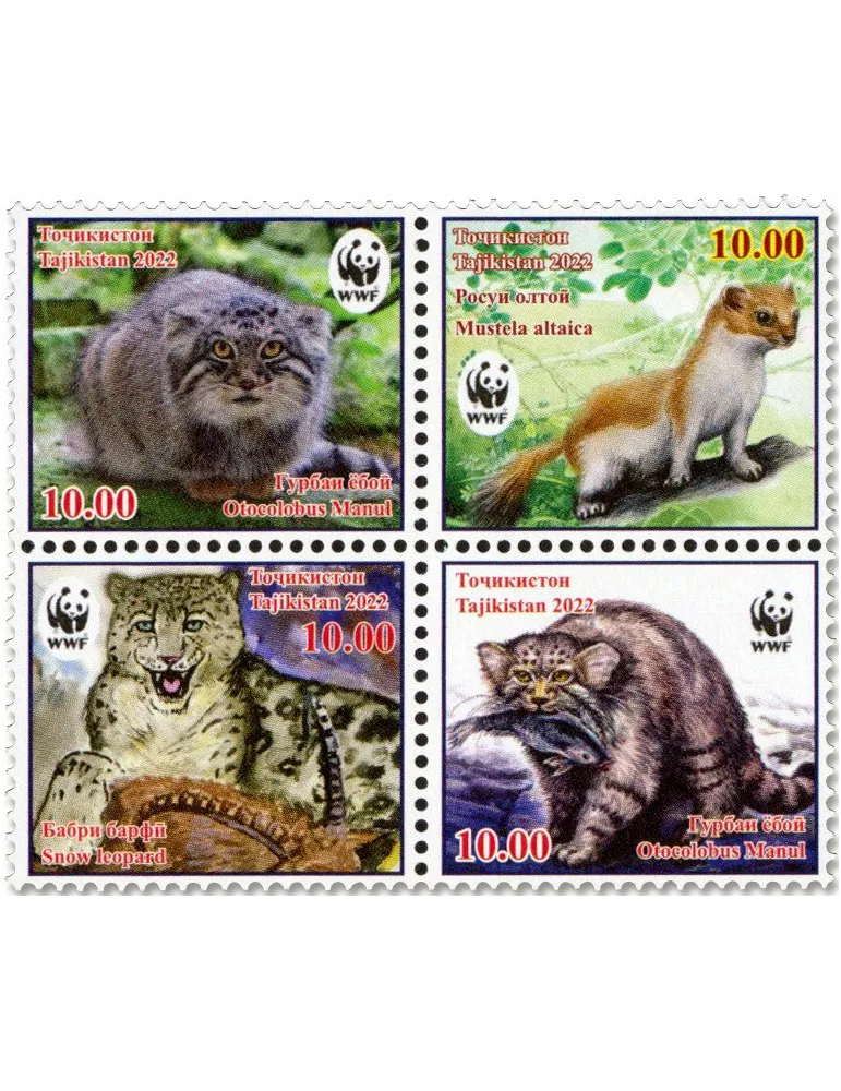 n° 799/802 - Timbre TADJIKISTAN Poste