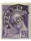 n° 80 - Timbre France Préoblitérés