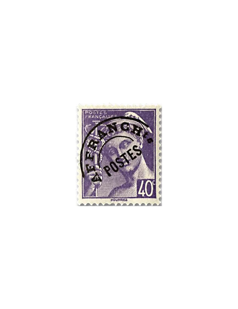 n° 81 - Timbre France Préoblitérés