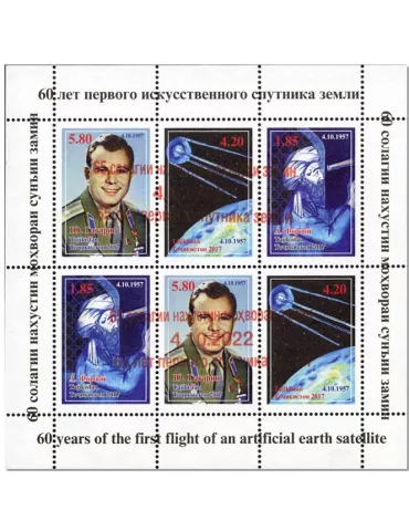 n° n° 814A/814C (2 séries) - Timbre TADJIKISTAN Poste