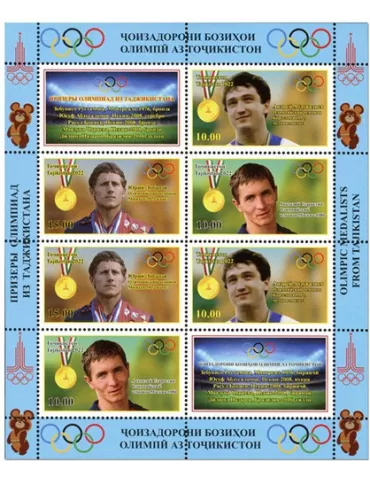 n° 820/822 - Timbre TADJIKISTAN Poste