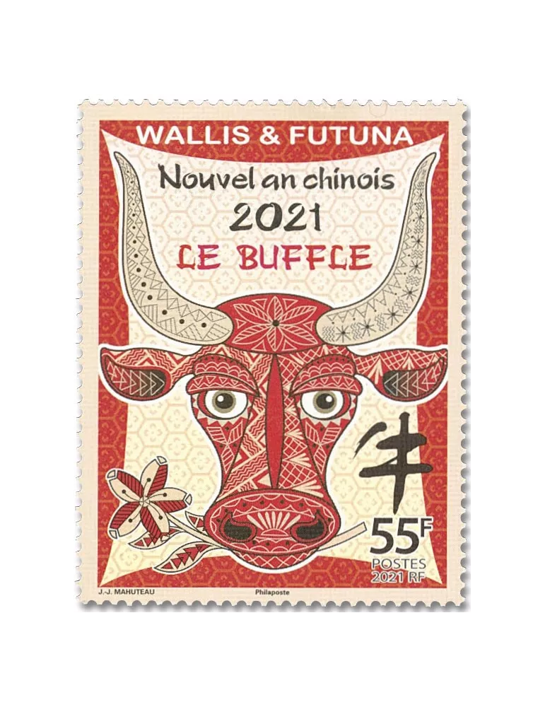 n° 935 - Timbre WALLIS & FUTUNA Poste