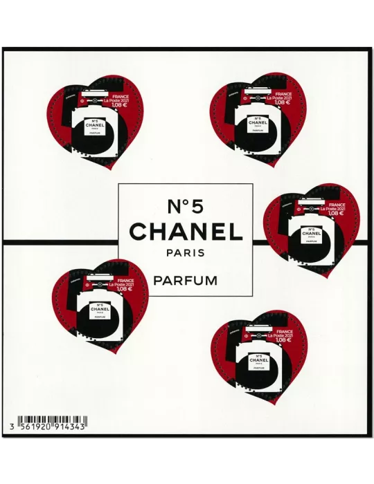 n° 152 - Timbre France Bloc et feuillets