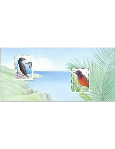 n° 175 - Timbre France Blocs souvenirs