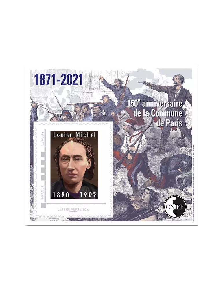 n° 86 - Timbre France CNEP