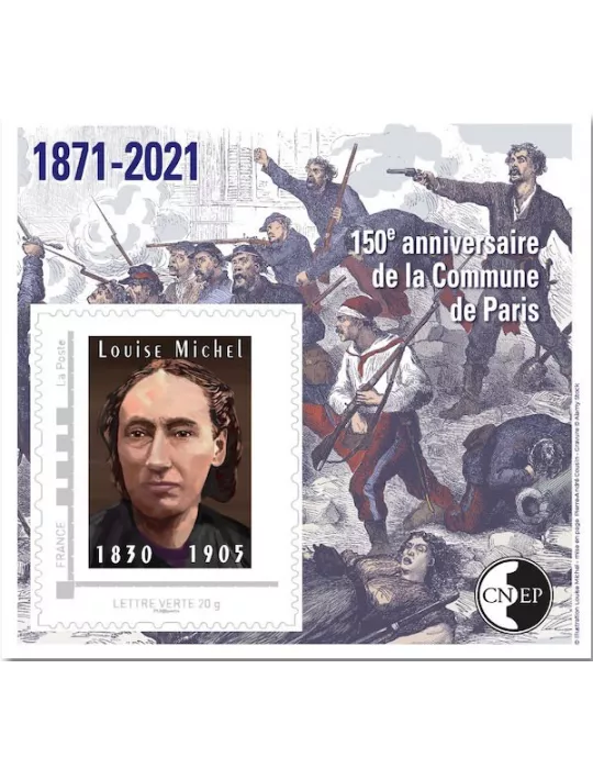 n° 86 - Timbre France CNEP