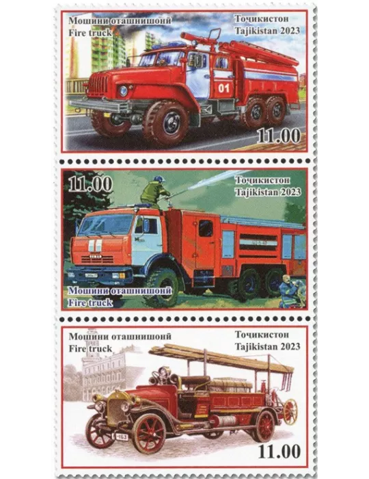 n° 838/840 - Timbre TADJIKISTAN Poste