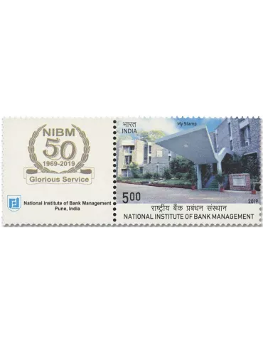n° 3335 - Timbre INDE Poste