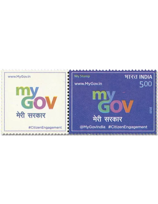 n° 3357 - Timbre INDE Poste