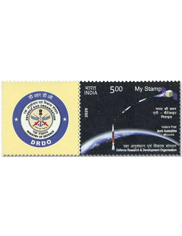 n° 3372 - Timbre INDE Poste